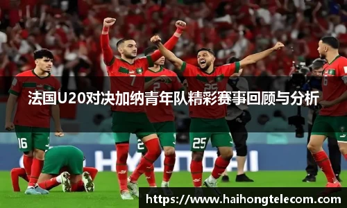 rayban雷竞技官网