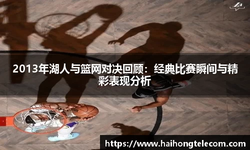 雷竞技raybet官方网站