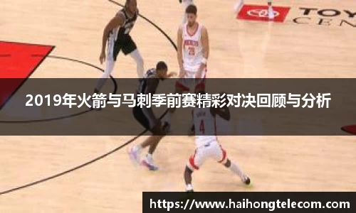 rayban雷竞技官网