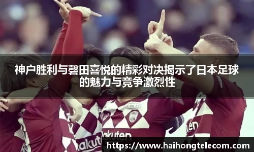 rayban雷竞技官网