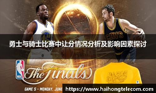 rayban雷竞技官网