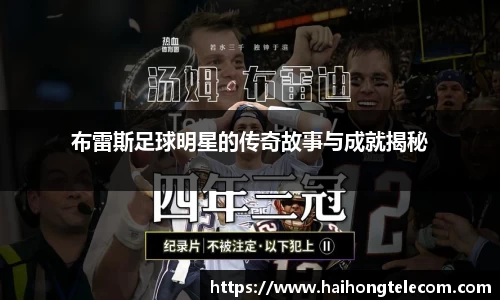 雷竞技raybet官方网站