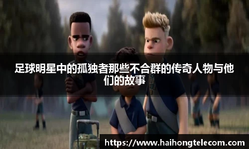 OETY欧亿官方网站